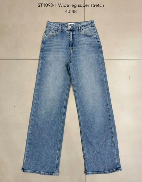NAIA SUPER STRETCH JEANS (ST1093-1) - Light blue