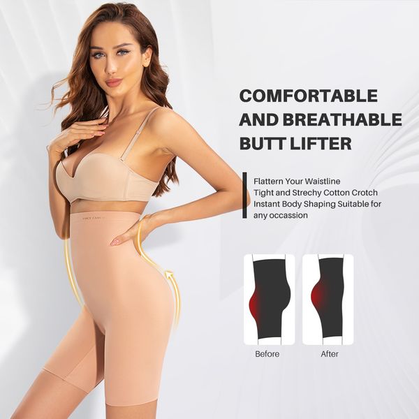 SCULPT & LIFT SHORTS (Style 1363) - black